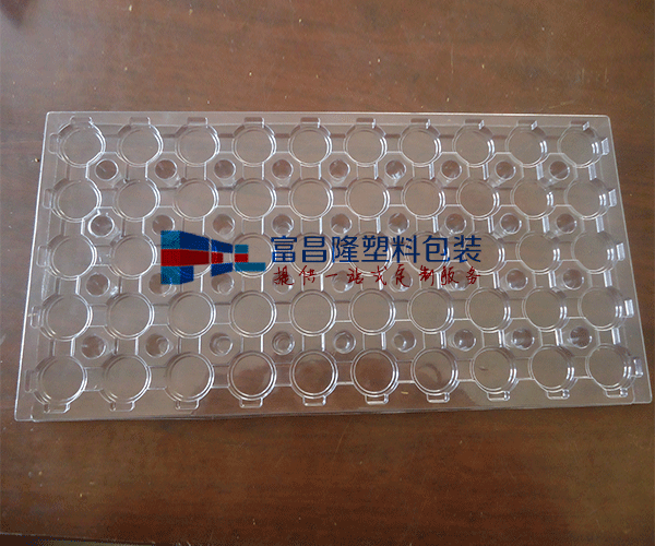 天津APET电子托盘吸塑包装厂