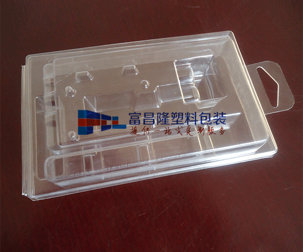 天津电子配件吸塑包装盒厂