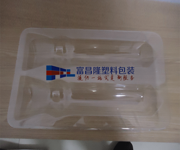 天津工具类吸塑包装生产厂