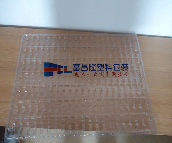 天津工具类吸塑包装公司