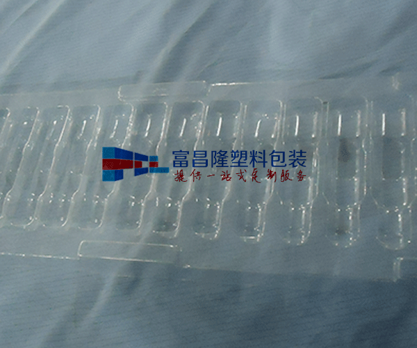 天津PVC吸塑包装厂家